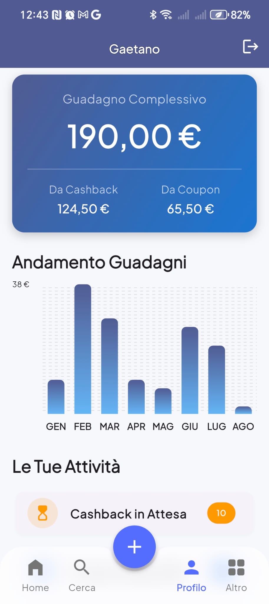 Screenshot 1 dell'app CUPORA